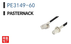 PE3149-60 ͼƬ