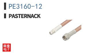 PE3160-12 ͼƬ