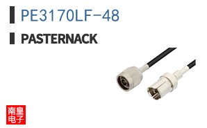 PE3170LF-48 ͼƬ