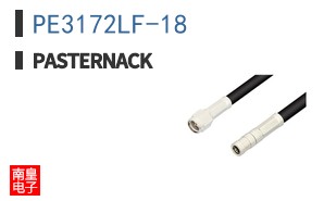 PE3172LF-18 ͼƬ