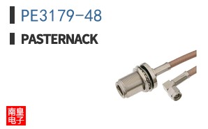 PE3179-48 ͼƬ