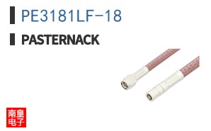 PE3181LF-18 ͼƬ