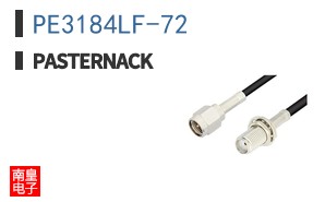 PE3184LF-72 ͼƬ