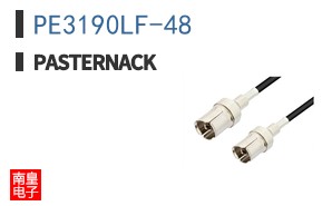 PE3190LF-48 ͼƬ