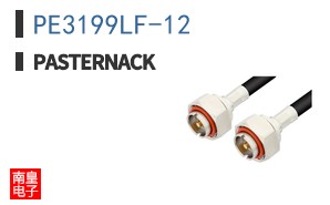 PE3199LF-12 ͼƬ