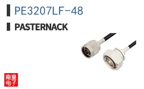 PE3207LF-48 ͼƬ