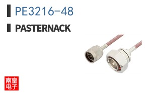 PE3216-48 ͼƬ