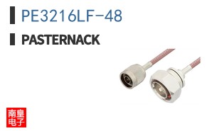 PE3216LF-48 ͼƬ