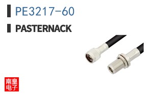 PE3217-60 ͼƬ