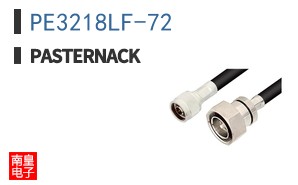 PE3218LF-72 ͼƬ