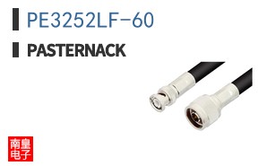 PE3252LF-60 ͼƬ