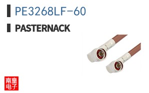 PE3268LF-60 ͼƬ