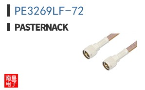 PE3269LF-72 ͼƬ