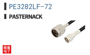 PE3282LF-72 ͼƬ