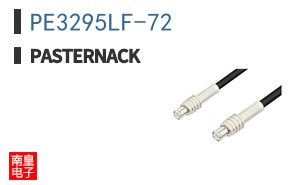 PE3295LF-72 ͼƬ