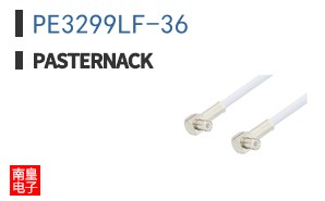 PE3299LF-36 ͼƬ