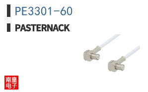 PE3301-60 ͼƬ