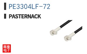 PE3304LF-72 ͼƬ