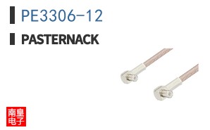 PE3306-12 ͼƬ