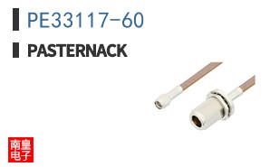 PE33117-60 ͼƬ