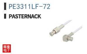 PE3311LF-72 ͼƬ