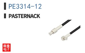 PE3314-12 ͼƬ