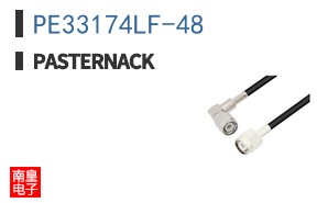 PE33174LF-48 ͼƬ