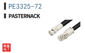 PE3325-72 ͼƬ