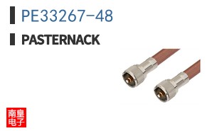 PE33267-48 ͼƬ