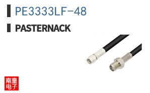 PE3333LF-48 ͼƬ