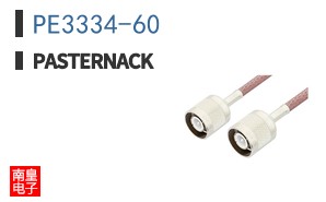 PE3334-60 ͼƬ