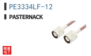 PE3334LF-12 ͼƬ