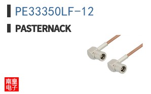 PE33350LF-12 ͼƬ