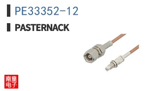 PE33352-12 ͼƬ