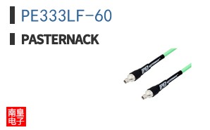 PE333LF-60 ͼƬ