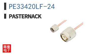 PE33420LF-24 ͼƬ