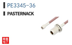 PE3345-36 ͼƬ