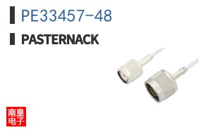 PE33457-48 ͼƬ