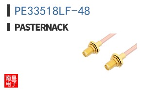 PE33518LF-48 ͼƬ