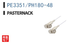 PE3351/PH180-48 ͼƬ