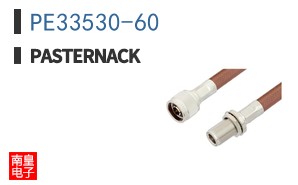 PE33530-60 ͼƬ