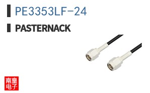 PE3353LF-24 ͼƬ