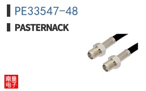 PE33547-48 ͼƬ