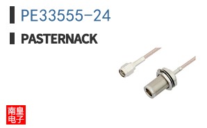 PE33555-24 ͼƬ