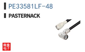 PE33581LF-48 ͼƬ
