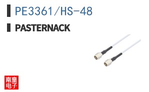 PE3361/HS-48 ͼƬ