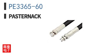 PE3365-60 ͼƬ
