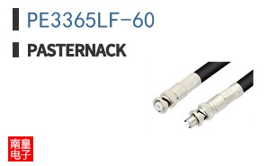 PE3365LF-60 ͼƬ