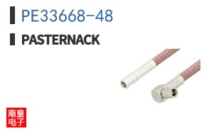 PE33668-48 ͼƬ