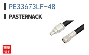 PE33673LF-48 ͼƬ